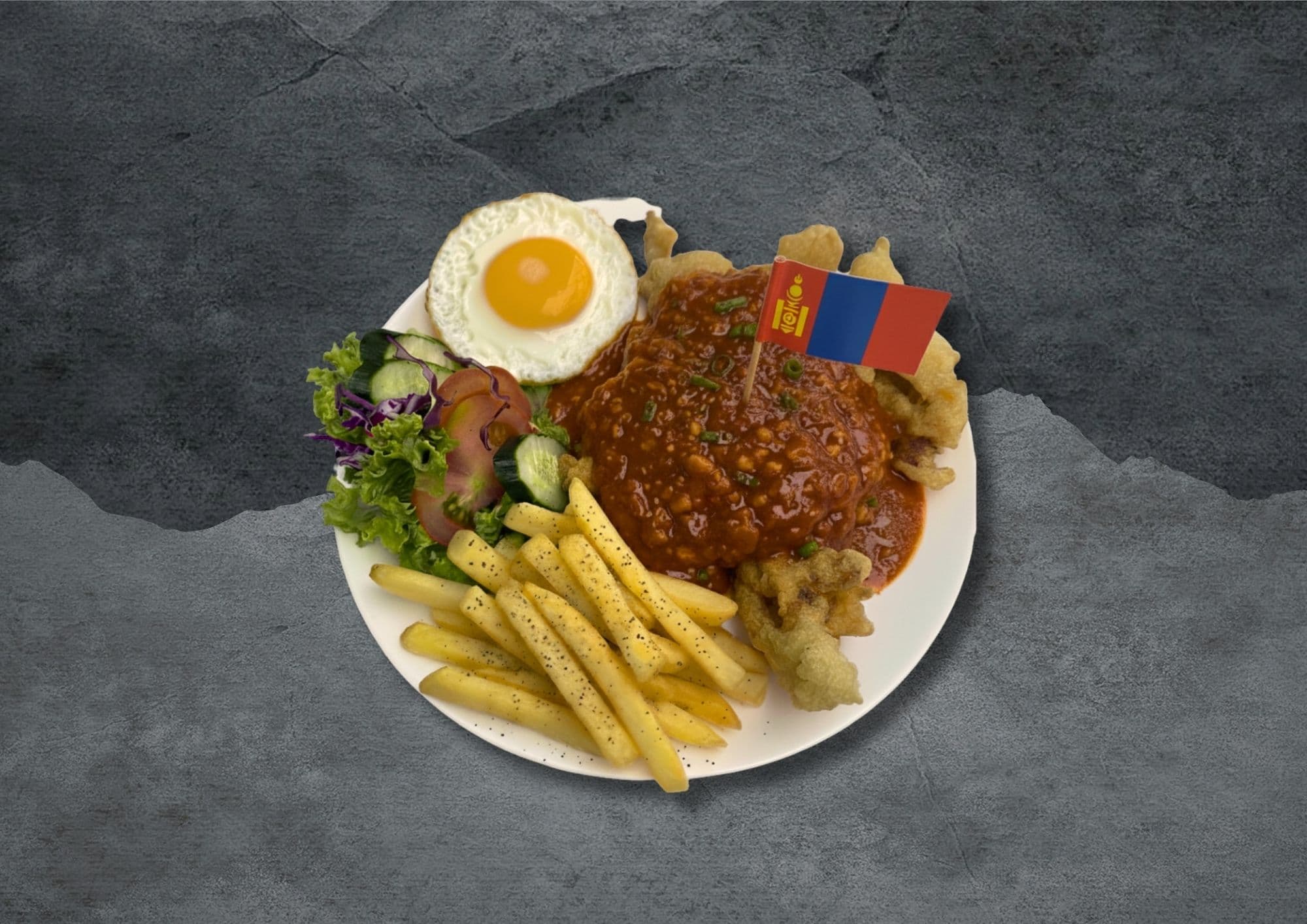 Mongolian Sauce Chicken Chop